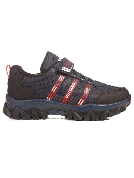 Dziecięce buty sportowe
