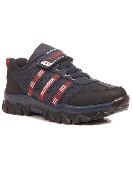 Dziecięce buty sportowe