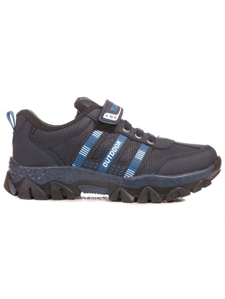 Dziecięce buty sportowe – niebieskie
