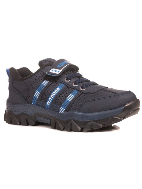 Dziecięce buty sportowe – niebieskie