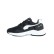 Męskie buty sportowe w kolorze czarnym z białymi detalami