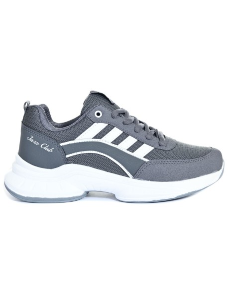 Buty sportowe w kolorze szarym z białymi paskami