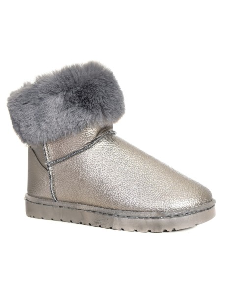 Szare buty dla dzieci