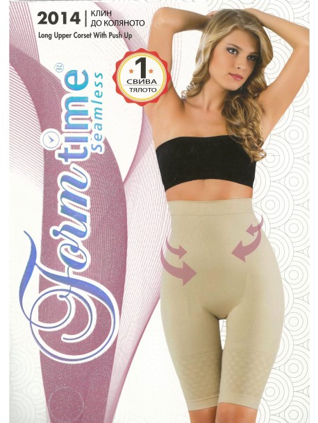 Damskie legginsy modelujące sylwetkę