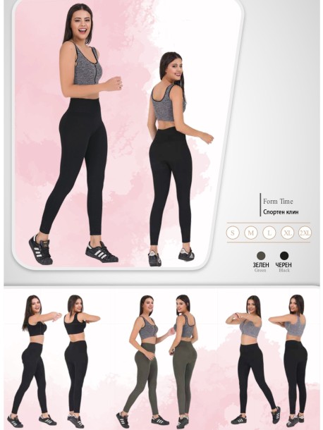 Damskie legginsy do ćwiczeń