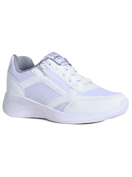 Białe damskie buty sportowe z zamkiem