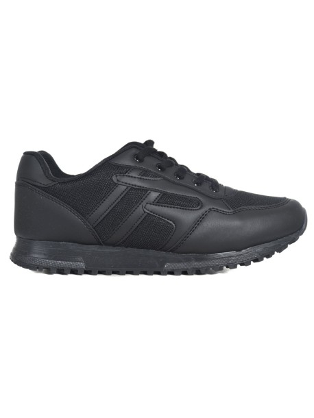 Czarne, minimalistyczne buty sportowe