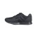 Czarne, minimalistyczne buty sportowe