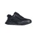 Czarne buty sportowe Filling Polo