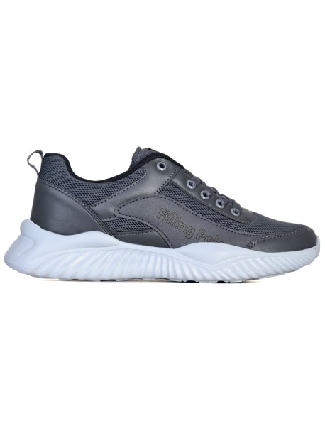 Szare męskie buty sportowe Filling Polo