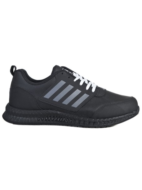 Męskie buty sportowe z szarymi paskami