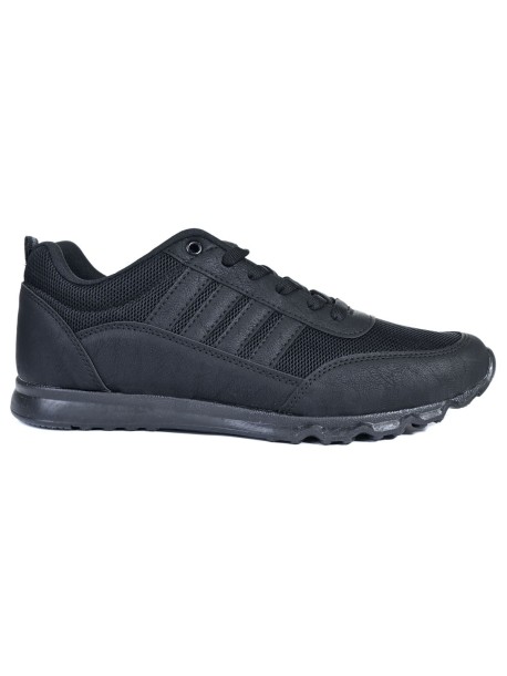Męskie buty sportowe, duży rozmiar