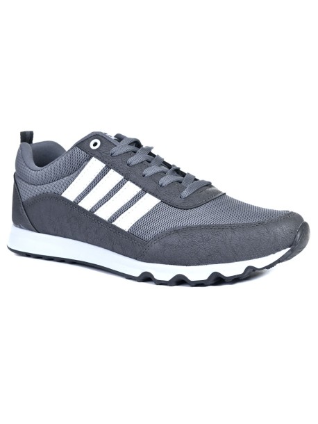 Szare męskie buty sportowe – duży rozmiar