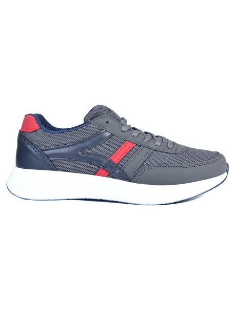 Szare, oddychające buty sportowe