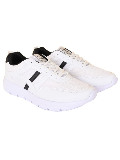 Męskie buty, duży rozmiar, białe