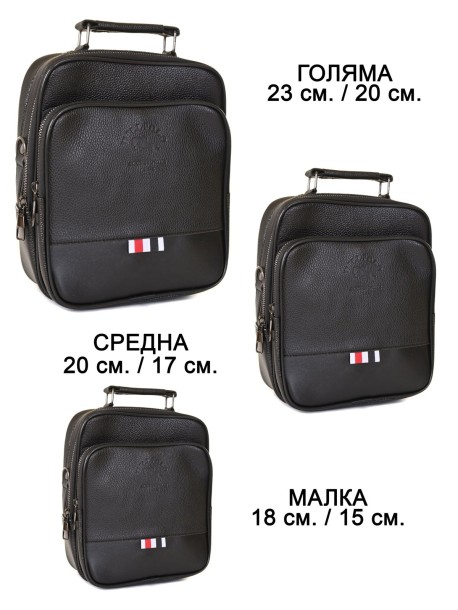 Torba męska w kolorze czarnym, z dwoma przegródkami