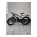 Rower elektryczny typu fatbike | Sklep internetowy