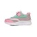 Różowe buty sportowe Maxis