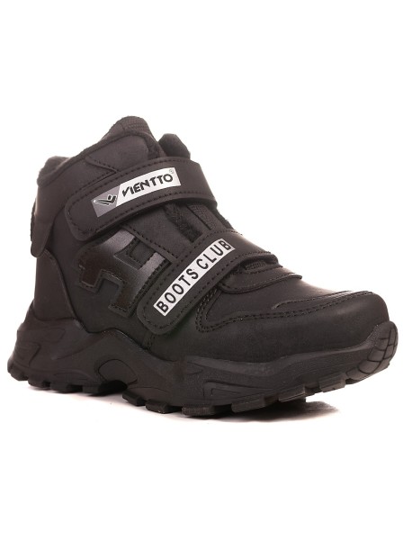 Buty sportowe dla dzieci